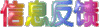 zi3.gif (3103 bytes)